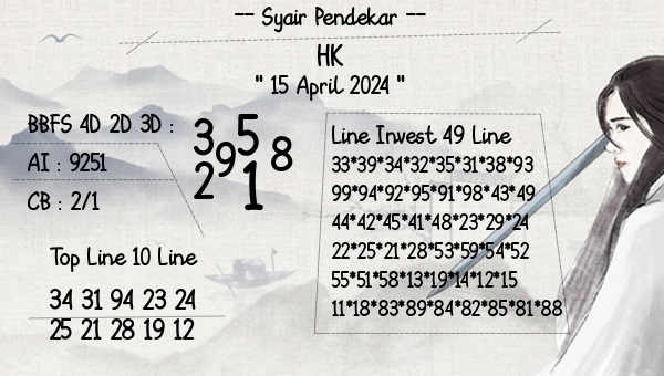 syair hk vip